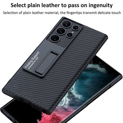 NEWEST Magnetic Holder Leather Case for Samsung Galaxy S22 Ultra 5G