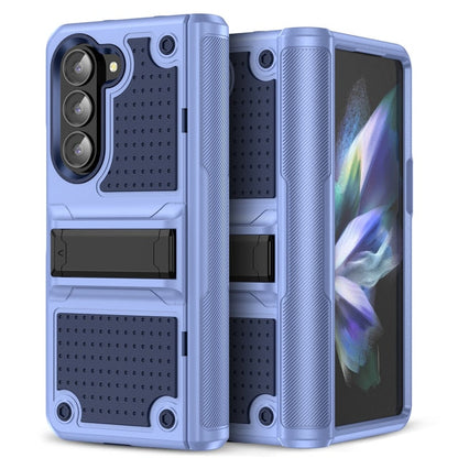 Anti-Dust Kickstand Case for Samsung Galaxy Z Fold 5