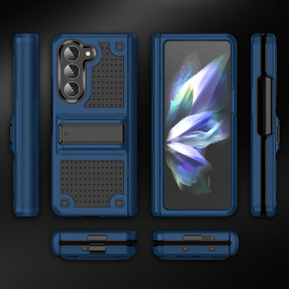 Anti-Dust Kickstand Case for Samsung Galaxy Z Fold 5