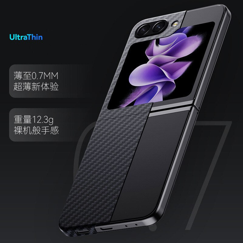 Ultra-thin Carbon Fiber Cover For Samsung Galaxy Z Flip 5